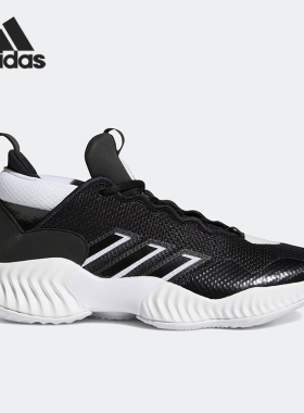 Adidas/阿迪达斯正品Court Vision 3男女团队款篮球鞋GV9926