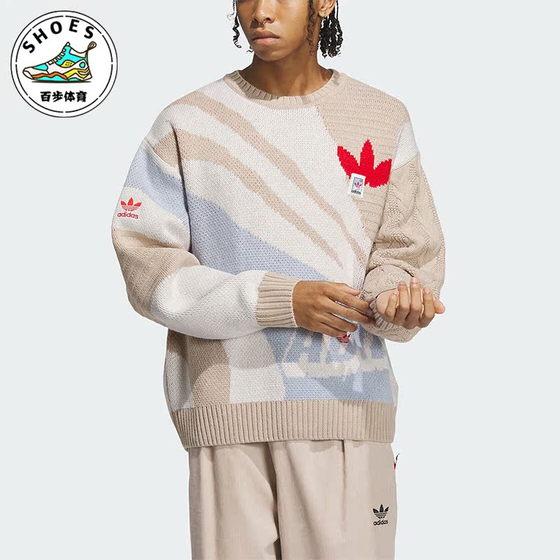 阿迪达斯正品男子运动卫衣