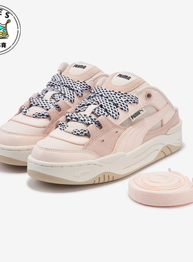 Puma/彪马正品夏季新款男女同款露后跟休闲鞋399501-02