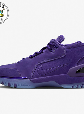 Nike/耐克正品夏季男子减震耐磨运动健身运动鞋FJ0667-500