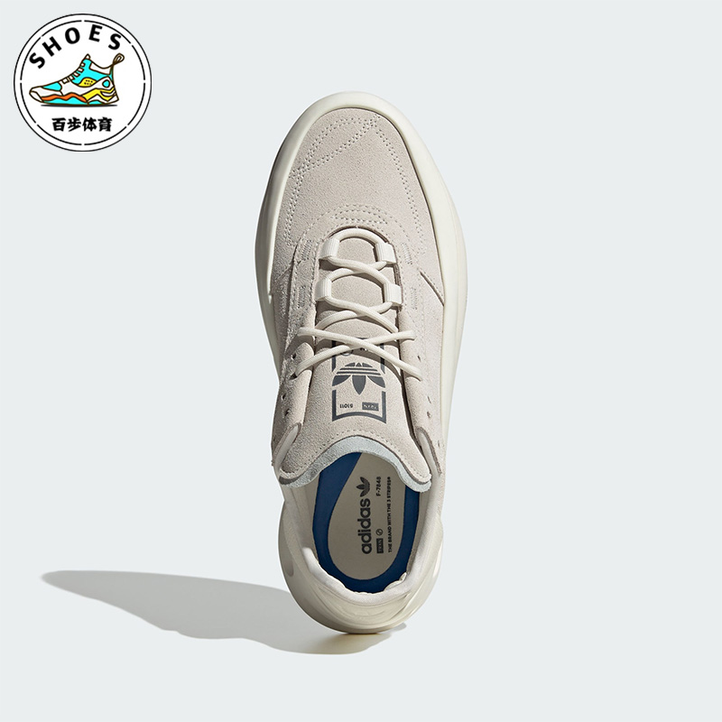 Adidas/阿迪达斯正品三叶草ADIFOM TRXN男女训练跑步鞋IG7924