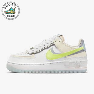 Shadow女士简约透气休闲运动鞋 Nike 耐克正品 AF1 100 FB7582
