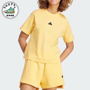 短袖 Adidas T恤IS3932 女士运动时尚 Z.N.E. 阿迪达斯正品 TEE