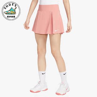 DRI Nike 耐克正品 新款 618 FIT女子网球运动半身裙DX1422
