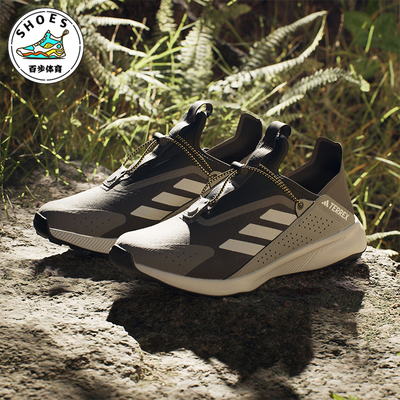 阿迪达斯男士户外一脚蹬运动鞋