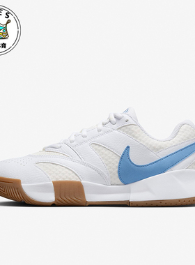 Nike/耐克正品Court Lite 4女士训练耐磨网球鞋FD6575-106