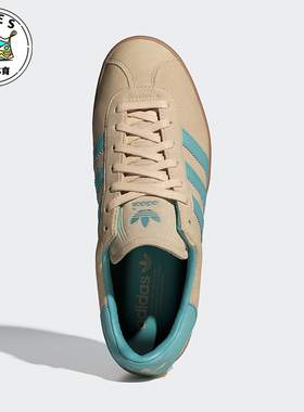 Adidas/阿迪达斯正品GAZELLE 85男女复古经典运动板鞋IE3434