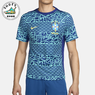 Dri 新款 FIT男士 透气休闲短袖 445 Nike 足球上衣FJ2723 耐克正品