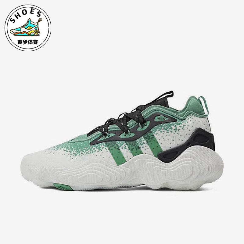 Adidas/阿迪达斯正品Trae Young 3男女同款实战篮球鞋IE2703