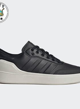 Adidas/阿迪达斯正品Court Revival男女耐磨休闲板鞋HP2604