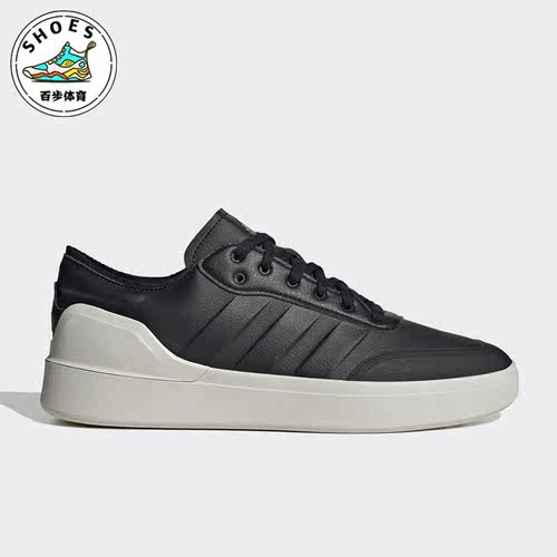 阿迪达斯男女耐磨轻便透气休闲鞋