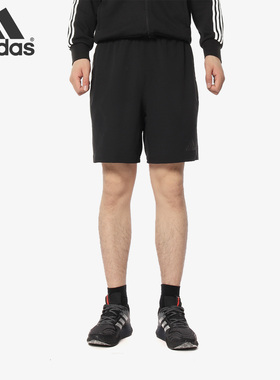 Adidas/阿迪达斯正品 SPEEDBR SH WV 男子休闲运动五分短裤CV4293