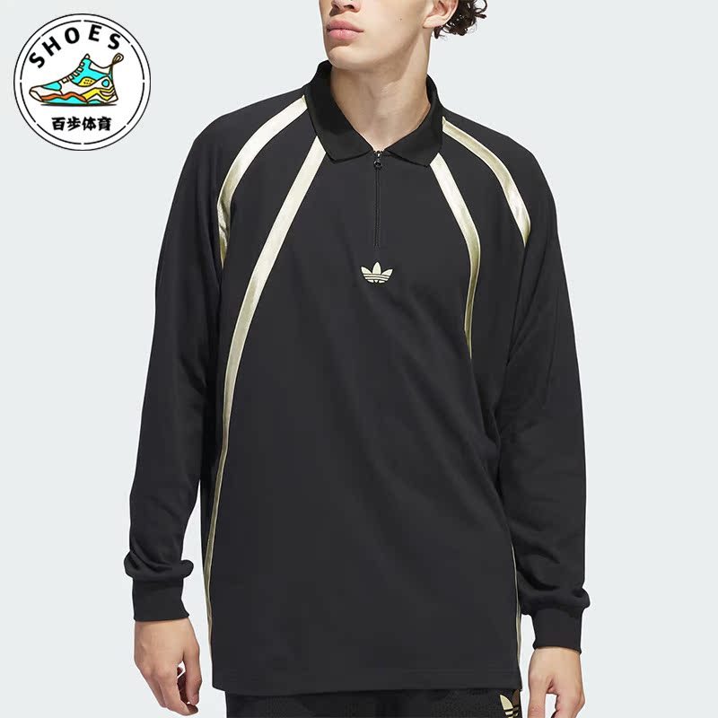 阿迪达斯男女长袖POLO衫