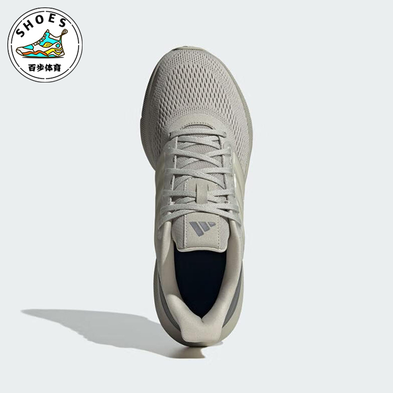 Adidas/阿迪达斯正品新款男士轻便透气网面跑步运动鞋IE0718