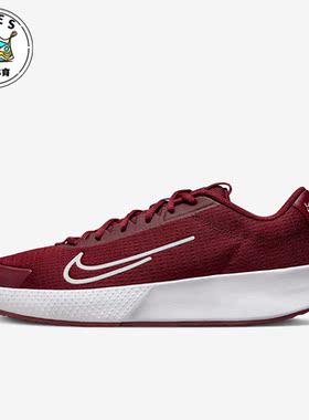 Nike/耐克正品新款男士网面透气运动训练网球鞋DV2018-600