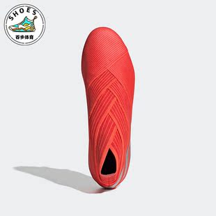 NEMEZIZ 阿迪达斯正品 F34404 男士 运动足球鞋 Adidas