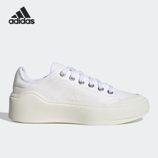 COURT Adidas 阿迪达斯正品 aSMC HQ8675 COTTON男女运动休闲鞋