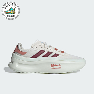 经典 Adidas 阿迪达斯正品 三叶草男女款 IF4310 运动轻便休闲鞋
