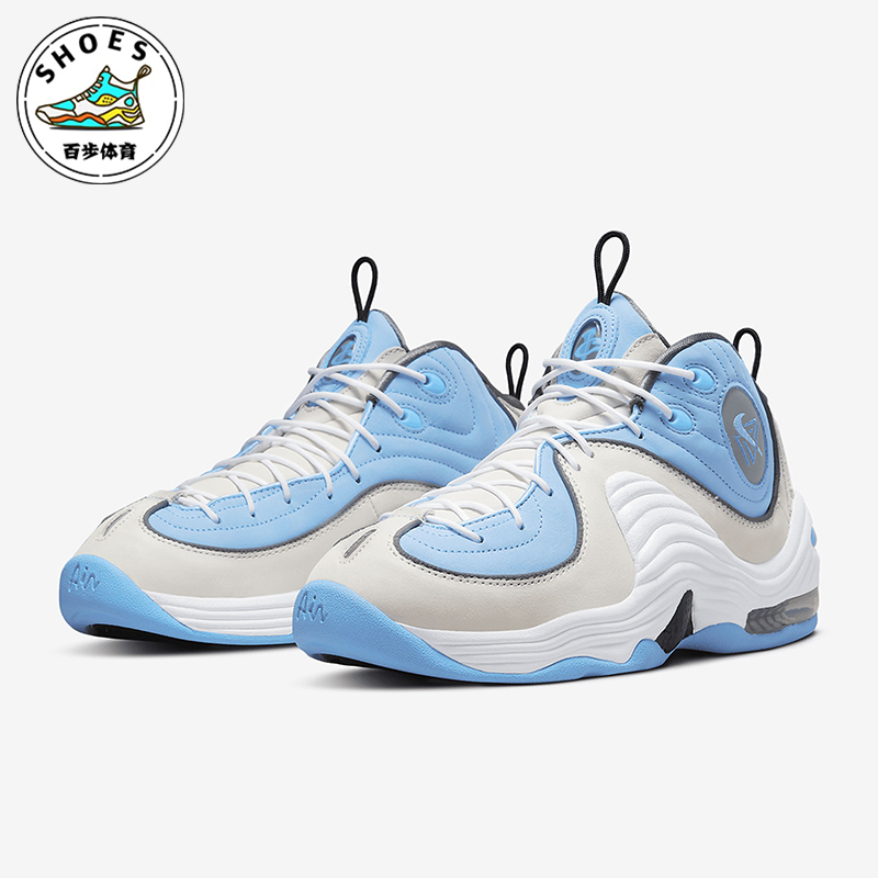 耐克哈达威男女同款篮球鞋