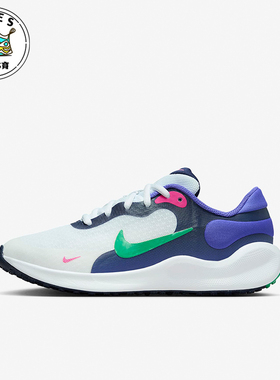 Nike/耐克正品Revolution 7 GS女子大童透气跑步鞋FB7689-101