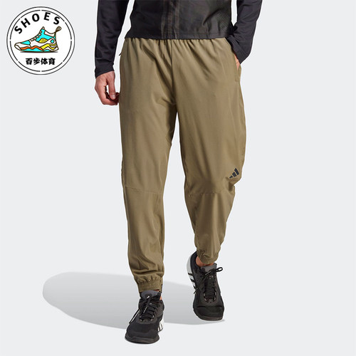 阿迪达斯男士运动训练束脚裤