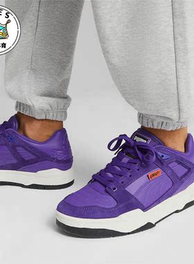 Puma/彪马正品SLIPSTREAM THE SMURFS男女耐磨休闲鞋393535