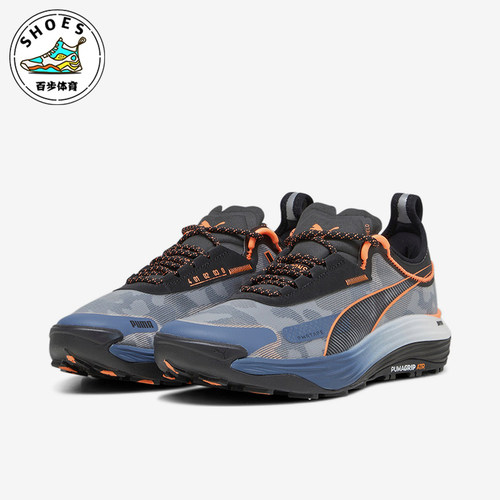 Puma/彪马男士耐磨跑步鞋