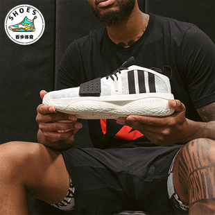 EXTPLY男女缓震运动篮球鞋 Adidas DAME ID5678 阿迪达斯正品