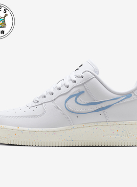 Nike/耐克正品新款女士时尚舒适耐磨休闲板鞋HF5721-111