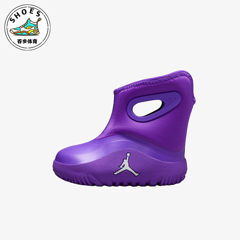 Nike/耐克正品Jordan婴童耐磨柔韧缓震易穿脱运动鞋FB9919