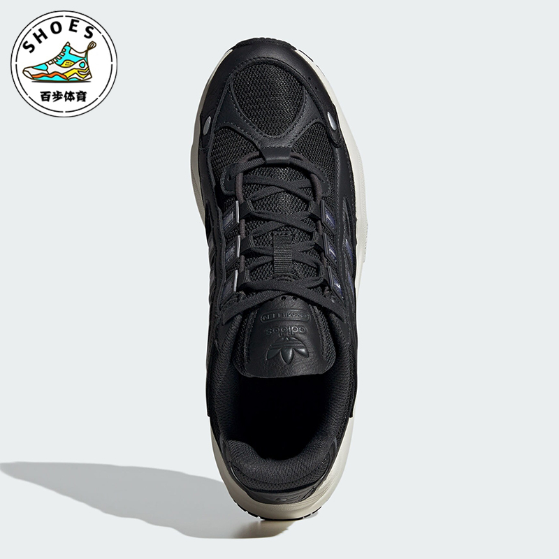 Adidas/阿迪达斯男女款跑步鞋