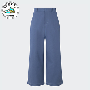 PANT 阿迪达斯正品 IY5377 男士 宽松阔腿运动长裤 Adidas