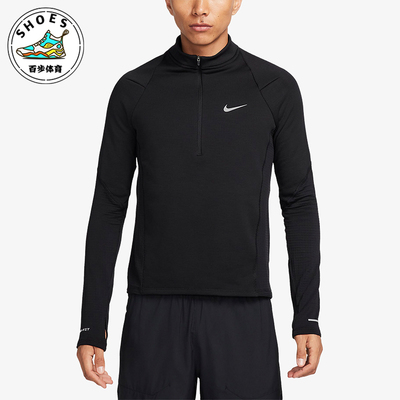 耐克正品男子针织运动卫衣
