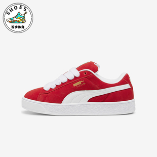 395205 Puma 男女耐磨透气休闲运动板鞋 新款 彪马正品 春季