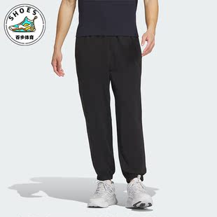阿迪达斯正品 IT3943 PNT男士 运动休闲九分裤 Adidas