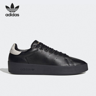 Smith Adidas 阿迪达斯正品 Stan H06184 三叶草男女运动板鞋