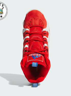 Adidas/阿迪达斯正品CRAZY 8 男士经典篮球系带运动鞋IG3739