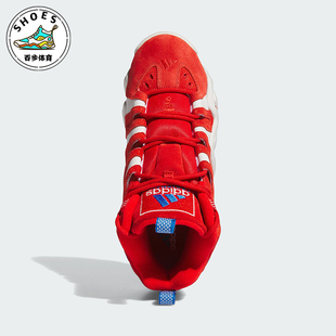 CRAZY 阿迪达斯正品 IG3739 经典 篮球系带运动鞋 男士 Adidas