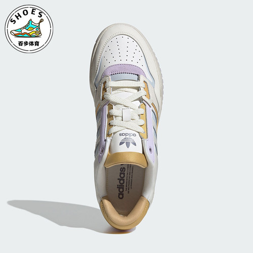 阿迪达斯女士运动休闲板鞋