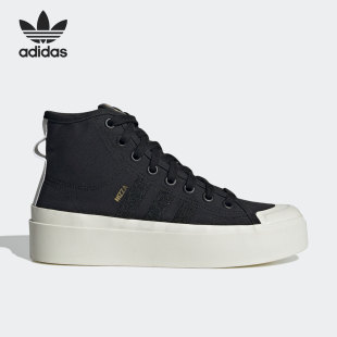 NIZZA Adidas 阿迪达斯正品 三叶草 GZ4295 BONEGA男女厚底板鞋