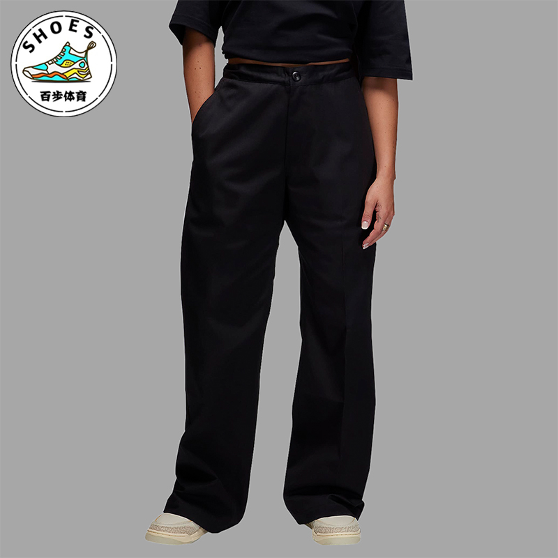 Nike/耐克正品Air Jordan男士宽松休闲运动长裤FJ6138-010