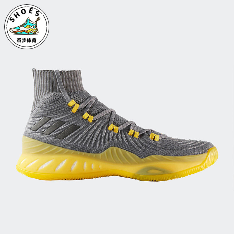 Adidas/阿迪达斯正品Explosive 2017 PK男士高帮篮球鞋CQ1396