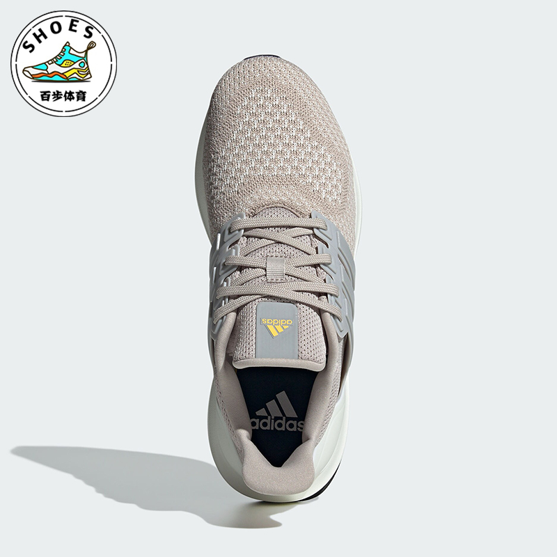 Adidas/阿迪达斯正品UBOUNCE DNA女士运动轻便跑步鞋IF9042