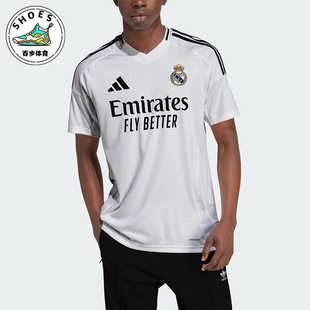 透气运动短袖 Adidas 球衣IU5011 JSY男士 阿迪达斯正品 REAL