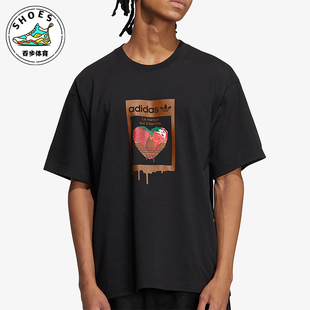 舒适时尚 Adidas 阿迪达斯正品 三叶草男女同款 T恤HZ5353 图案短袖