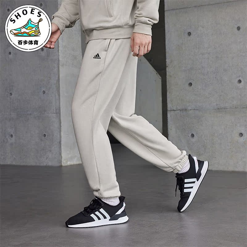 阿迪达斯正品男女长裤