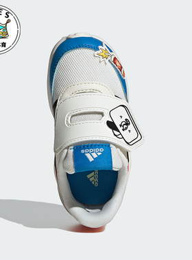 Adidas/阿迪达斯正品新款小童耐磨舒适缓震休闲运动鞋IH8099
