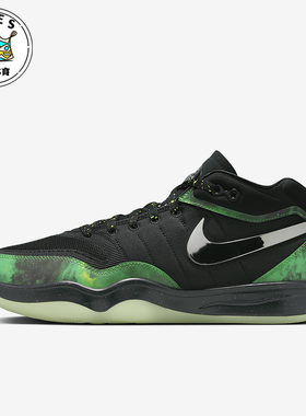Nike/耐克正品 Air Zoom G.T. Hustle 2男女篮球鞋FZ7310-900