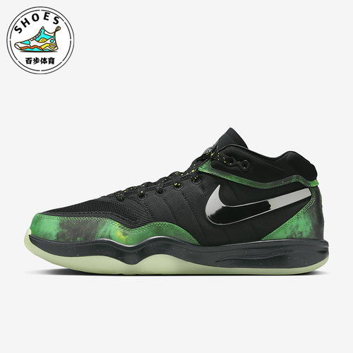 Nike/耐克男女缓震运动篮球鞋