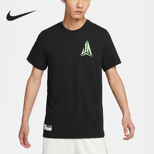 T恤FQ4911 Nike 010 透气篮球运动短袖 男士 耐克正品 新款